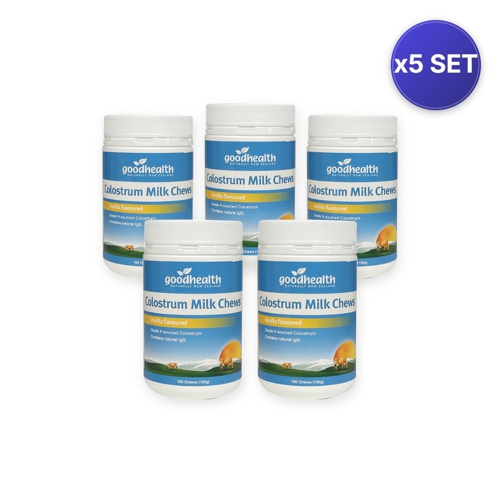 Colostrum Chewable Vanilla Tablets (150 Count) – 5 Pack