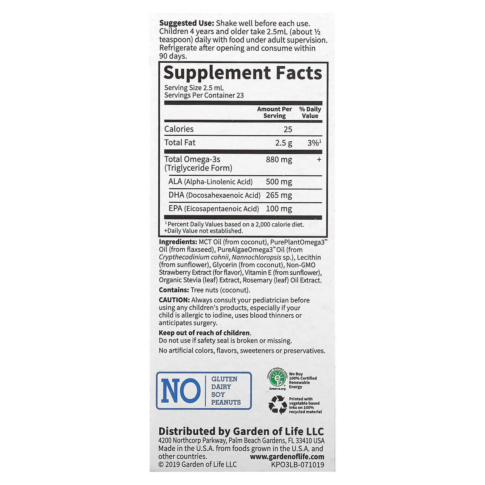 Kids Plant Omega-3 Liquid, Strawberry, 2 fl oz (57.5 ml) EXP 6/22 FREE SHIPPING