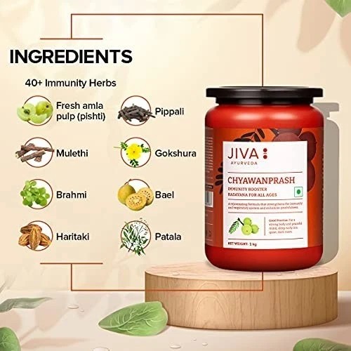 Jiva Chyawanprash 1kg | Ayurvedic Natural Rejuvenator & Vitamin C Support | 1 Pc