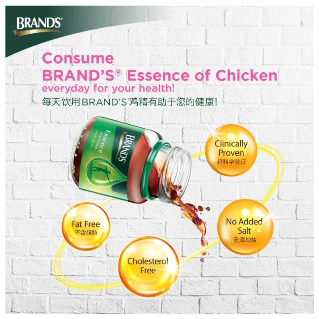 1 X BRAND’S Essence of Chicken Original 70g x 30 Bottles