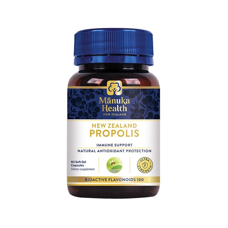 [Manuka Health] Ultra Strength BIO100 New Zealand Propolis 60 Capsules NIB
