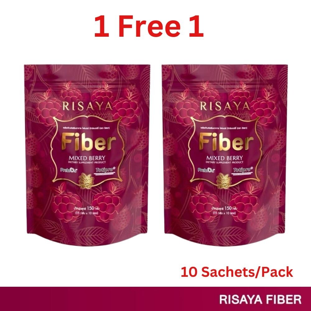 2x Risaya Fiber Mixed Berry Dietary Supplement Weight Management Slimming Health