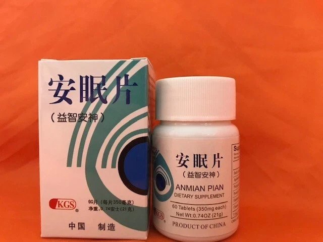 An Mian Pian/安眠片/60pill/bottle(1btl/bx)