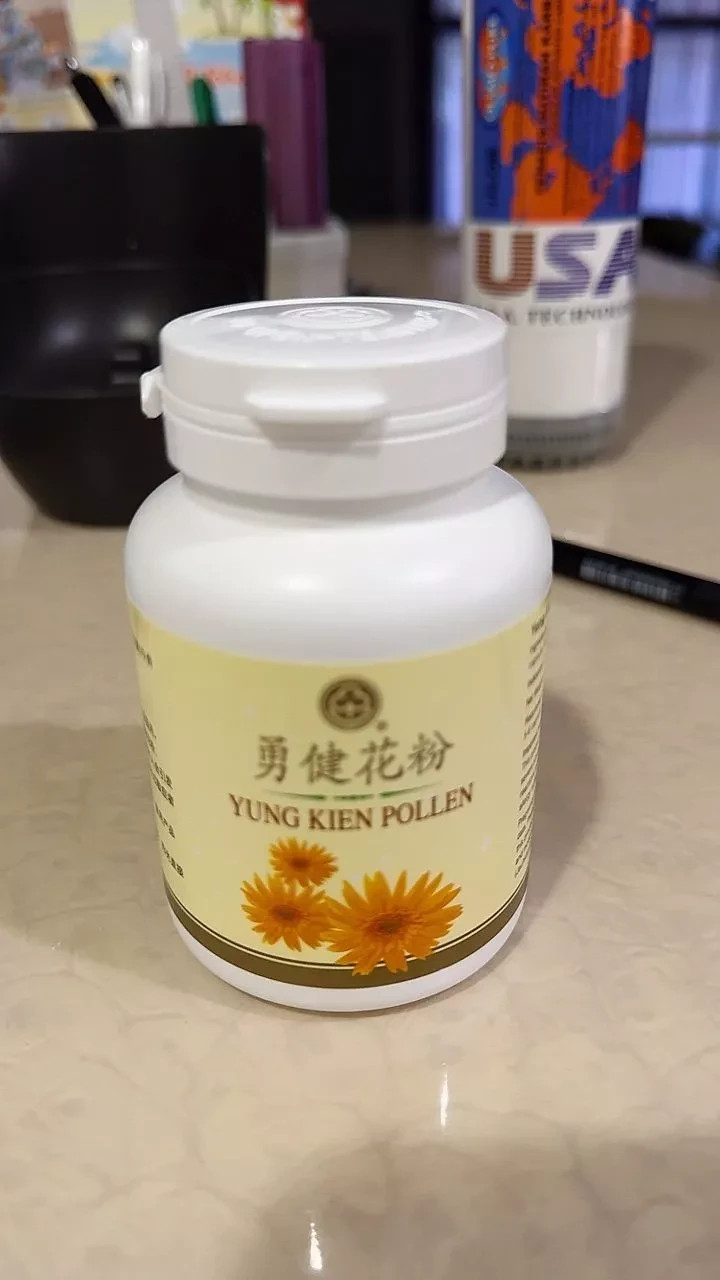 SHUANG HOR YUNG KIEN POLLEN 150 Caps- NEW STOCK- FAST SHIPING