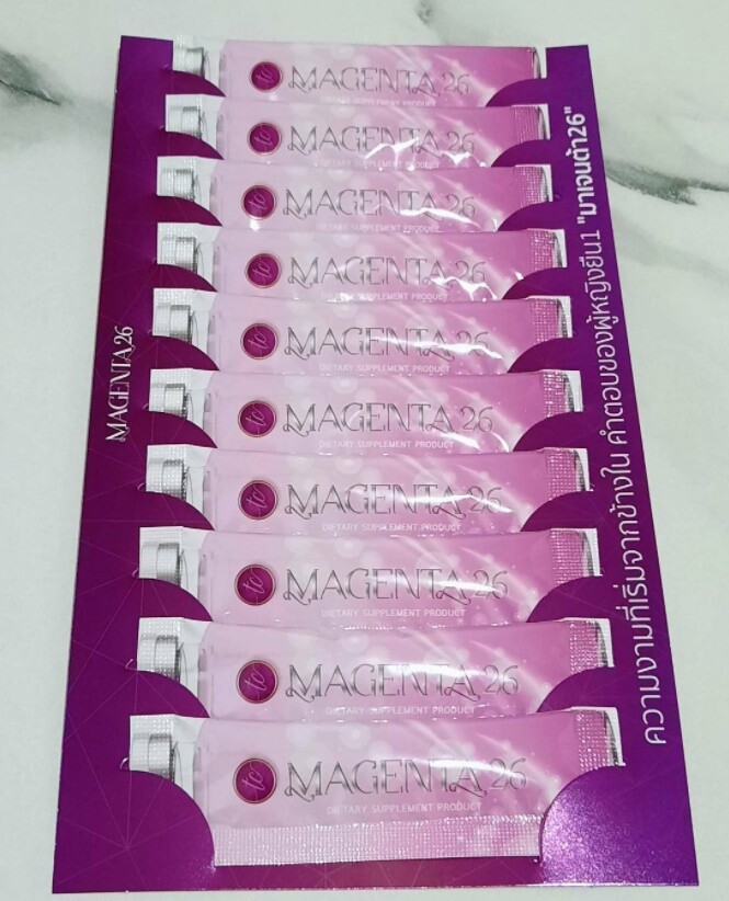 3 Boxes Magenta26 Dietary Supplement Hormones balance Free ship