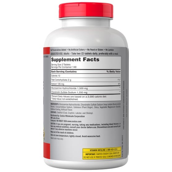 Kirkland Glucosamine Chondroitin 280 Tablets 1500mg 1200mg USP Verified EXP:1/28