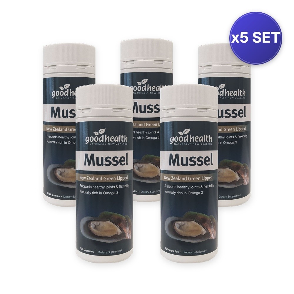 Mussel NZ Green Lipped – 200 Capsules – 5 Pack