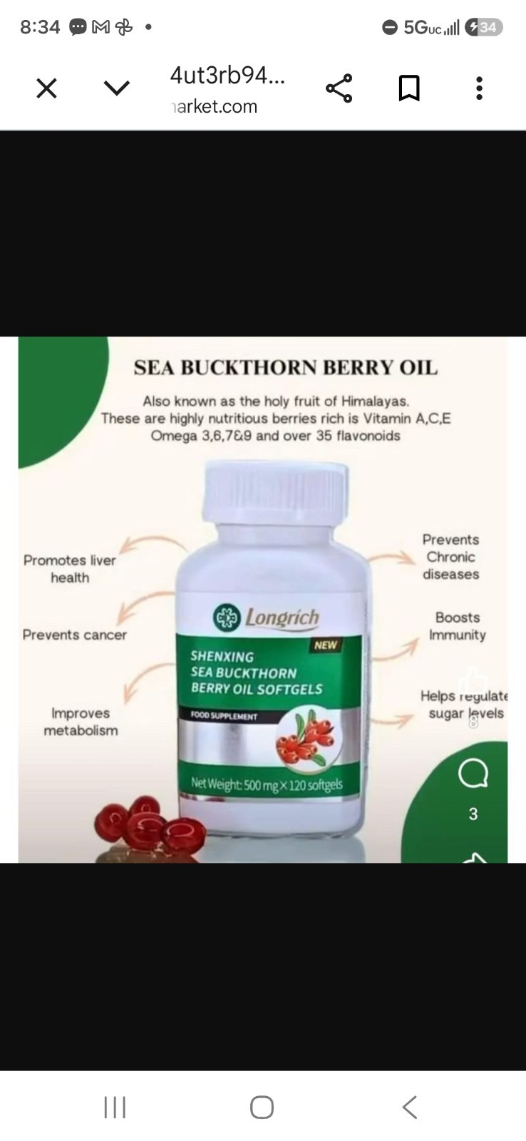 Longrich Sea Buckthorn Berry Oil – Omega-7 & Antioxidant Support (120 Softgels)