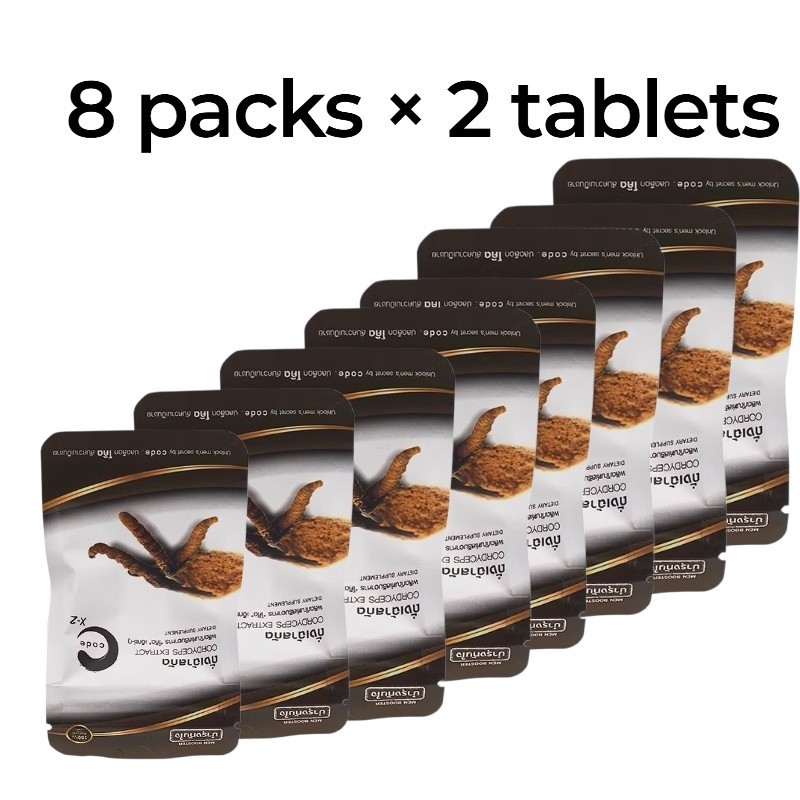 Code x-2 Cordyceps Supplement Extract Dietary Men Vitality Support 2 Caps/ pack