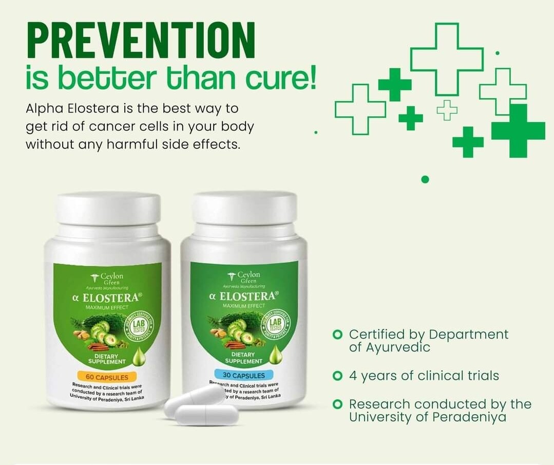 α-Elostera, Bitter Melon, Daily Dietary Supplements,60 Capsules, Free Shipping