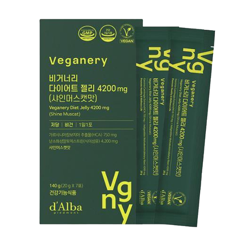 [d’Alba] Veganery Diet Jelly – 1pack (20g x 7pcs)