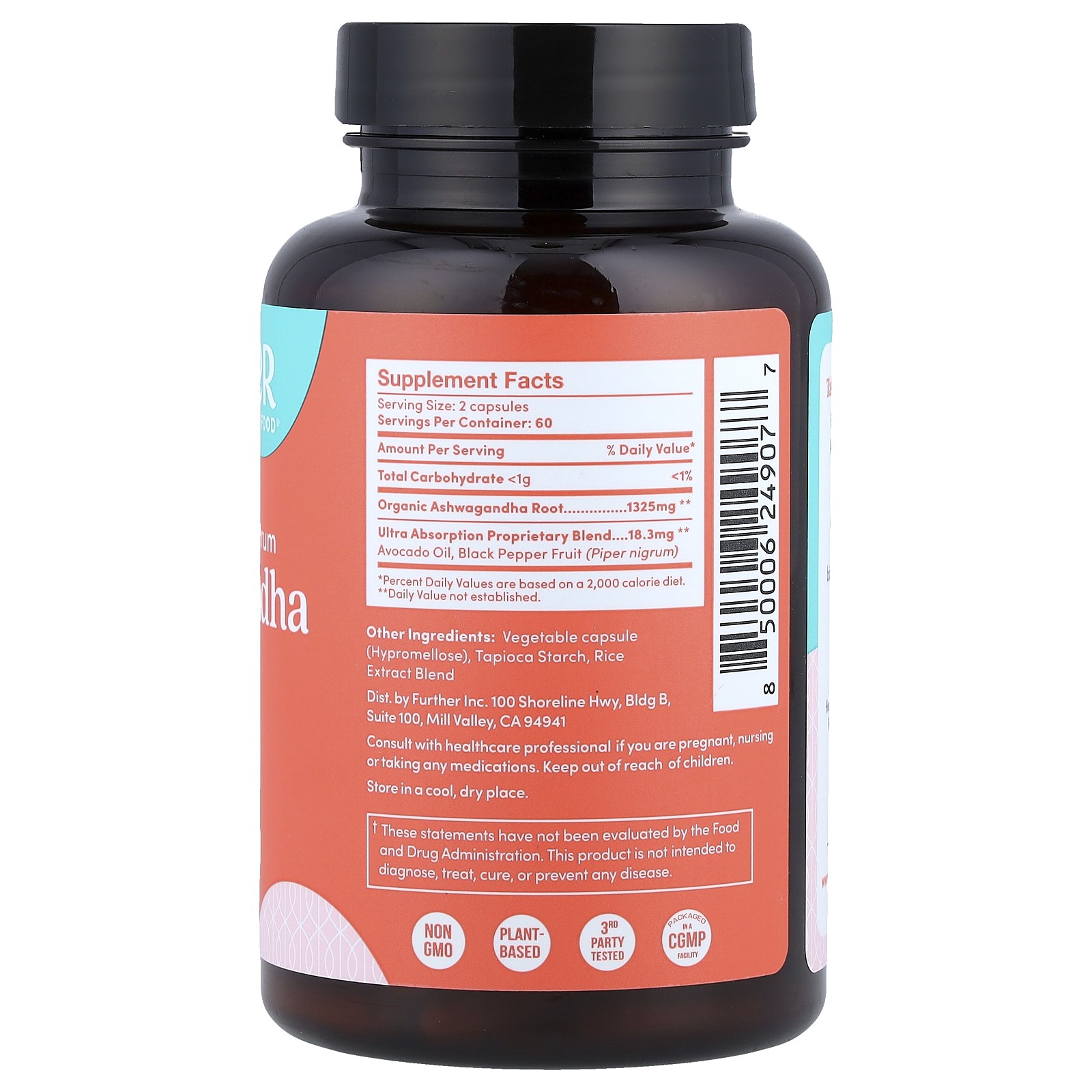 Premium Ashwagandha, Maximum Strength, 662.5 mg, 120 Vegetarian Capsules