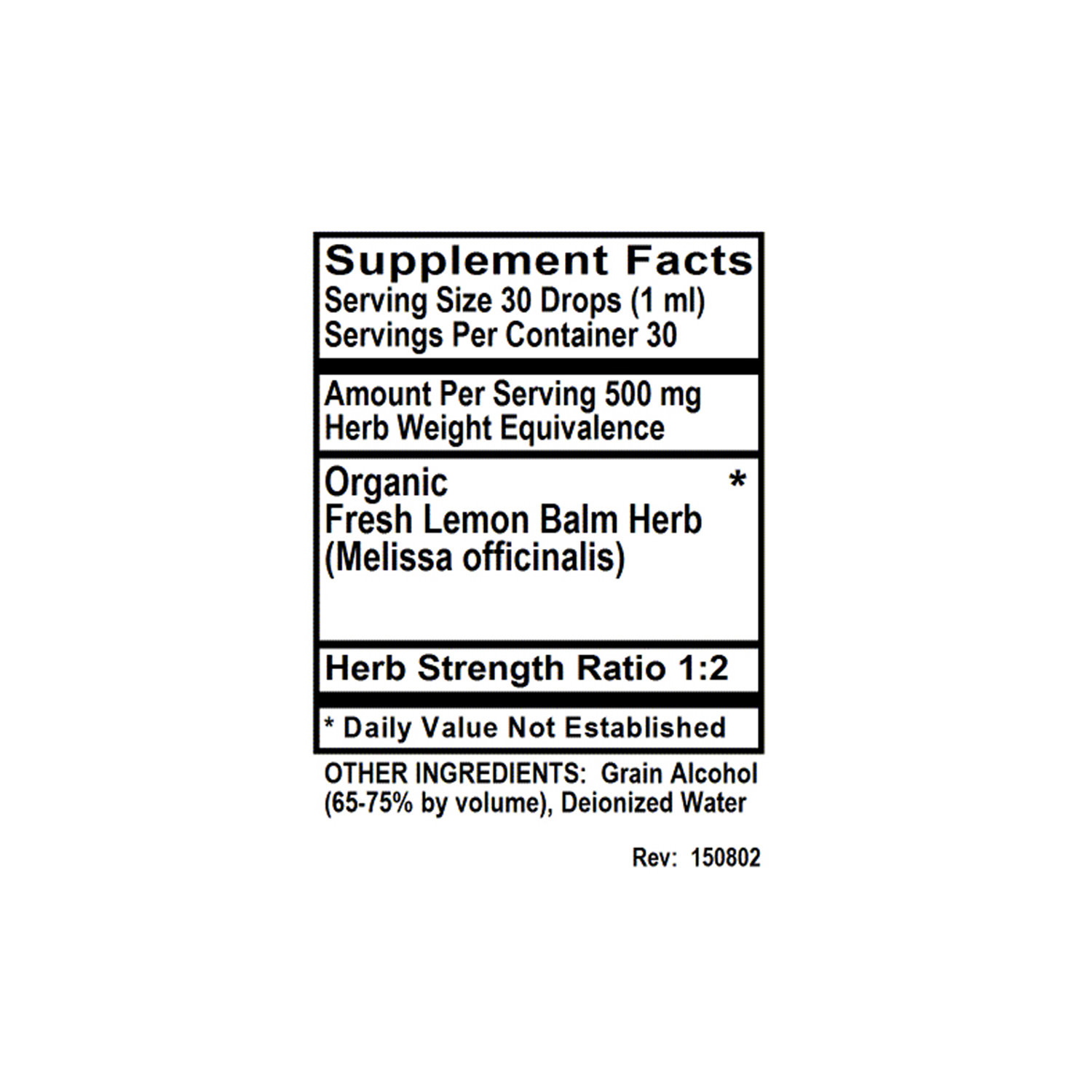 Holly Hill Health Foods, Lemon Balm, 1 Ounce