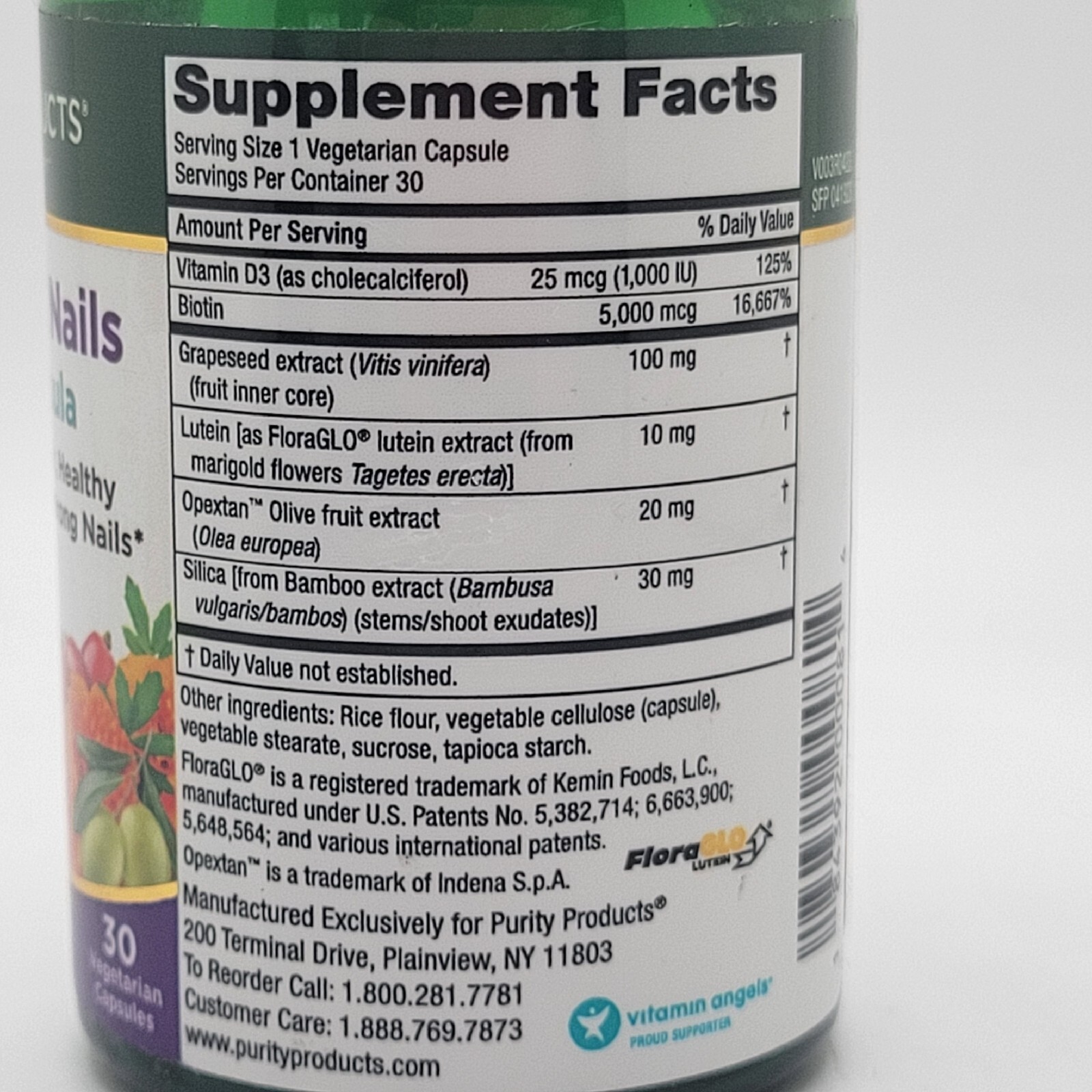 Purity Products – Hair, Skin and Nails SUPER FORMULA 30 Capsules New & Sealed