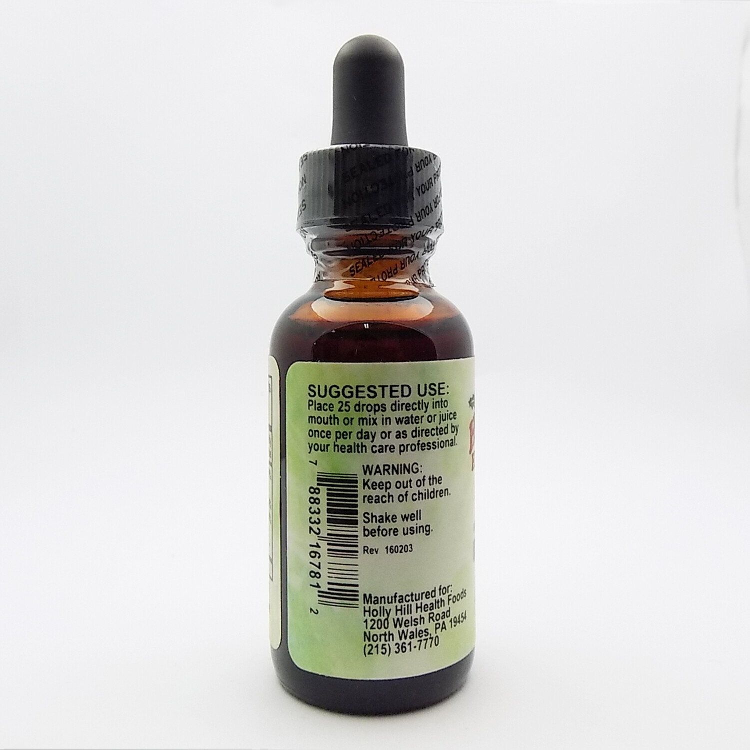 Holly Hill Health Foods, Vitamin B12 (with B6 & Folic Acid),Raspberry,1 Oz