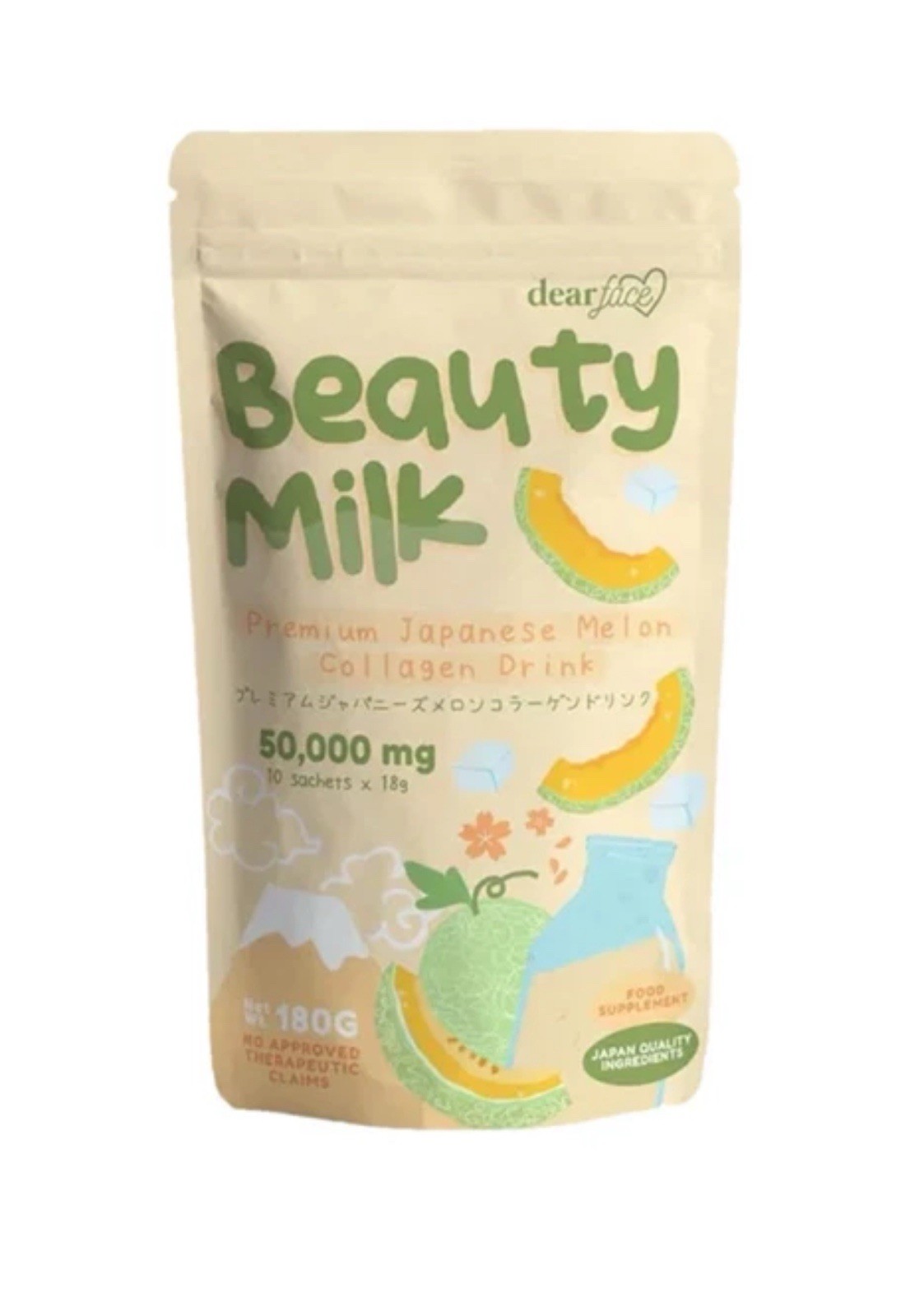 Dear Face Beauty Milk Japanese Collagen Melon Drink, 10 Sachets X 18g