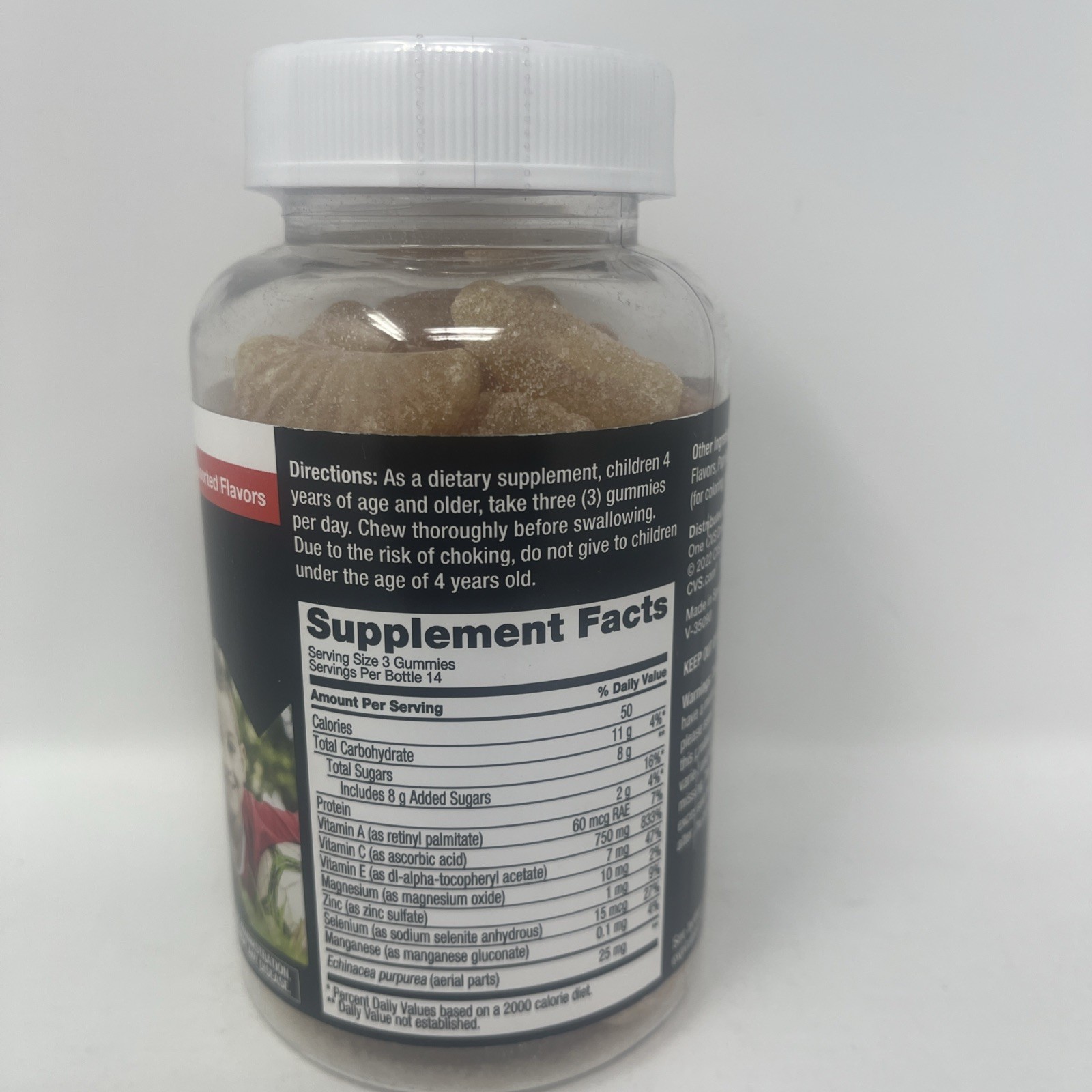CVS Health AirShield Immune Support Gummies 21 ct EXP 04/2026