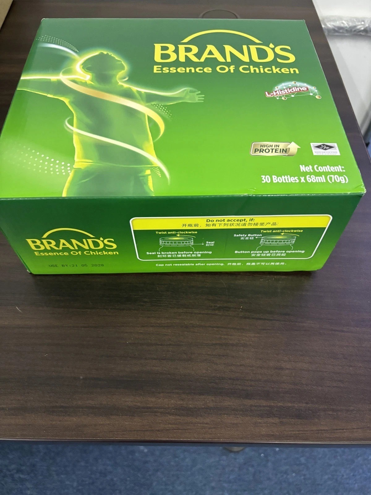 New BRAND’S Essence of Chicken 1 Case 1 Box (30 x 70g) FREE SHIP DHL