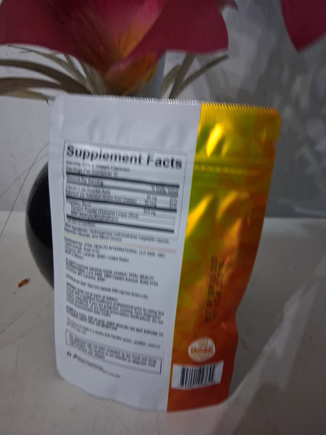 VitalHealth V-Curcumax 60 Capsules – New / Sealed! Vital Health! Exp 9/2027