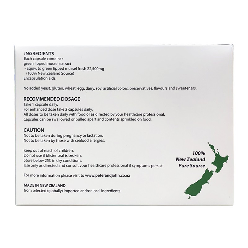 Green Lipped Mussel 22500 – 60 Capsules – 3 Pack