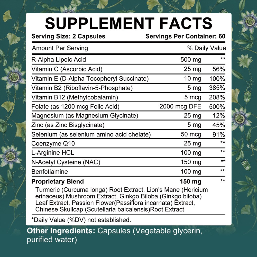Brain Support Complex with Antioxidant Vitamin for Brain Comfort 30/60/120 Caps