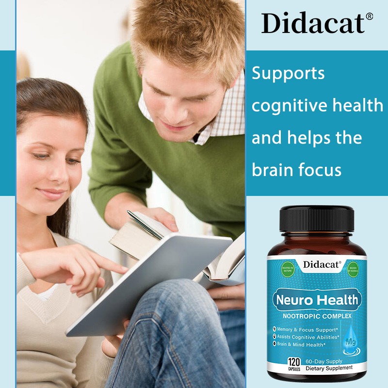 Brain Health Complex | Memory, Focus & Cognitive Support, 30/60/120 Capsule