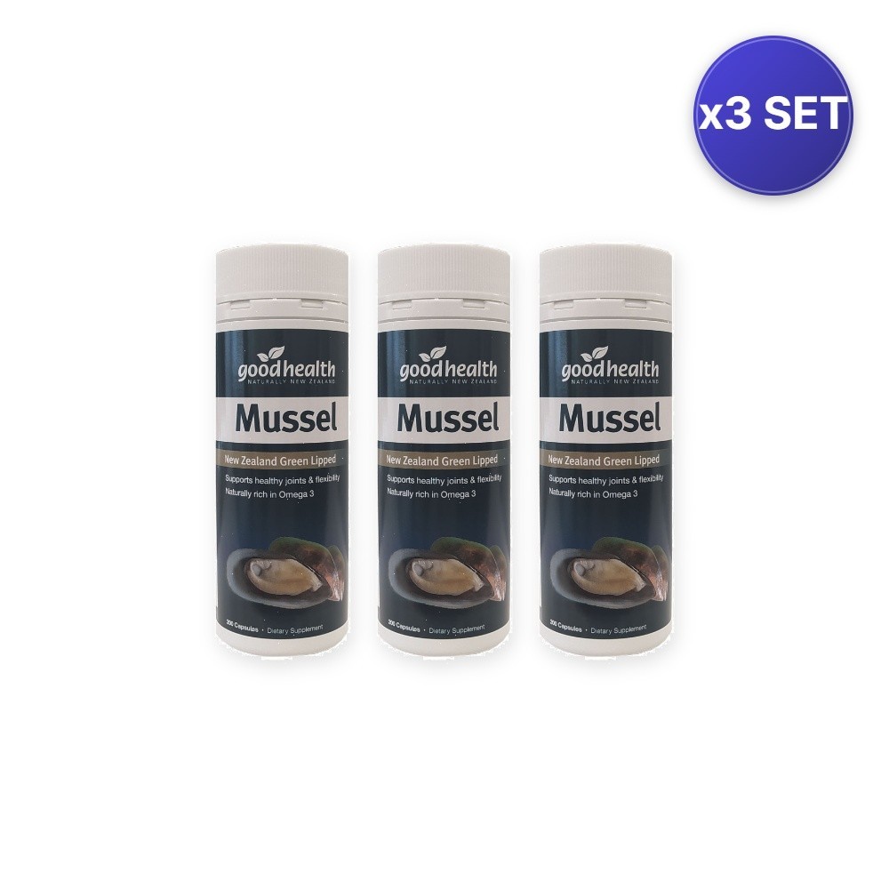 Mussel NZ Green Lipped – 200 Capsules – 3 Pack