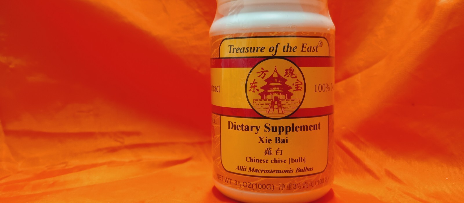 Single Herb Xie Bai/单味/薤白(5:1) (100g/1 bottle) 1 bottle