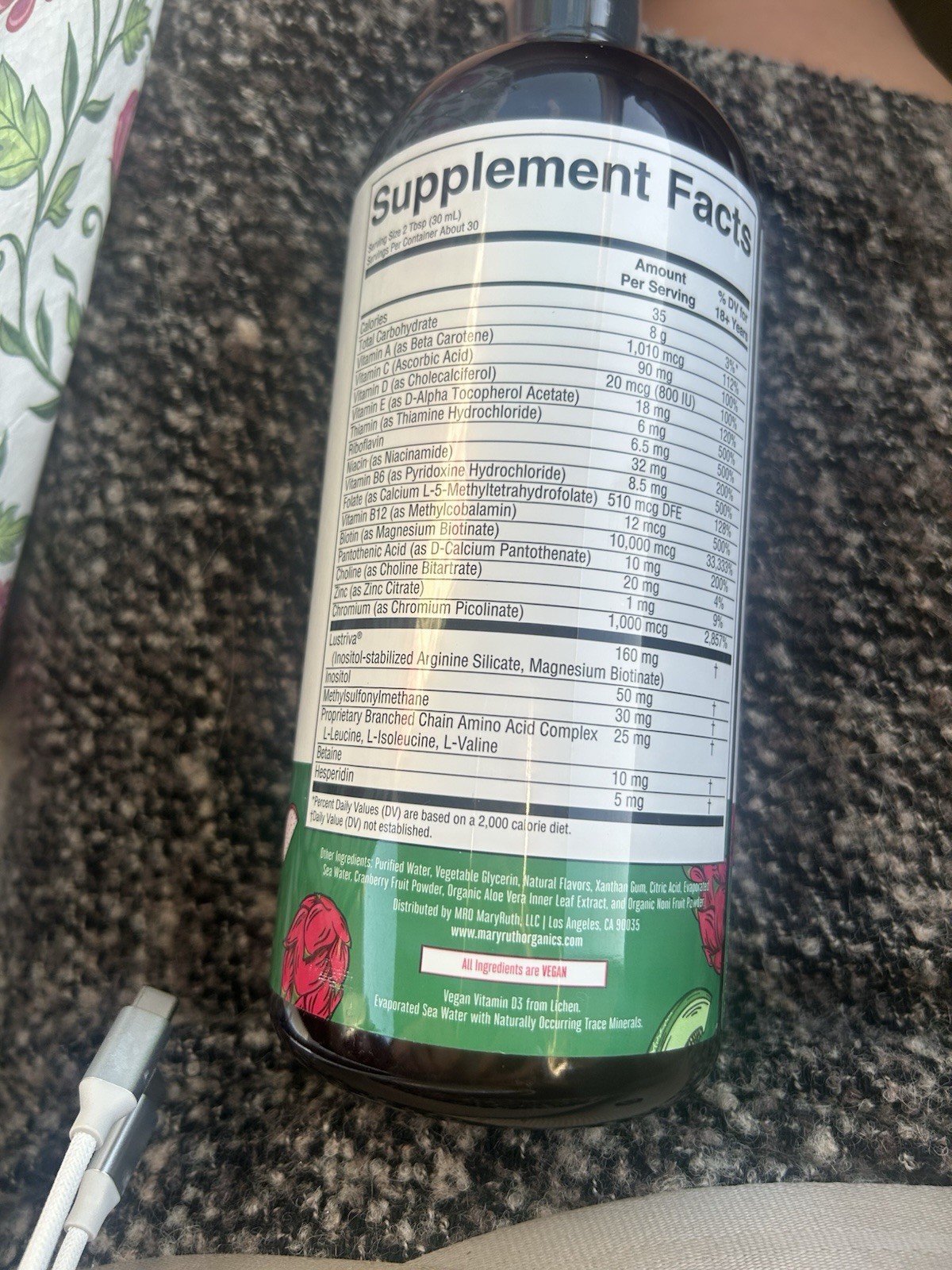 MaryRuth’s Liquid Morning Multivitamin Hair Growth Vegan BPA-Free 30 fl oz