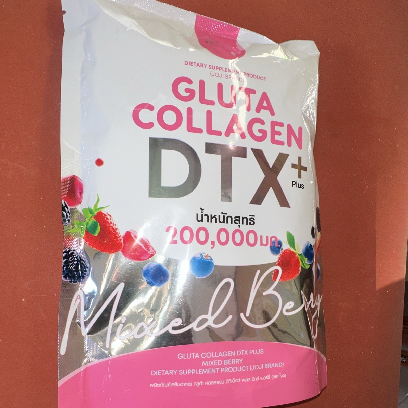 JOJI Gluta Collagen DTX Plus Powder Mixed Berry Cleansing Detox 20g Sachet