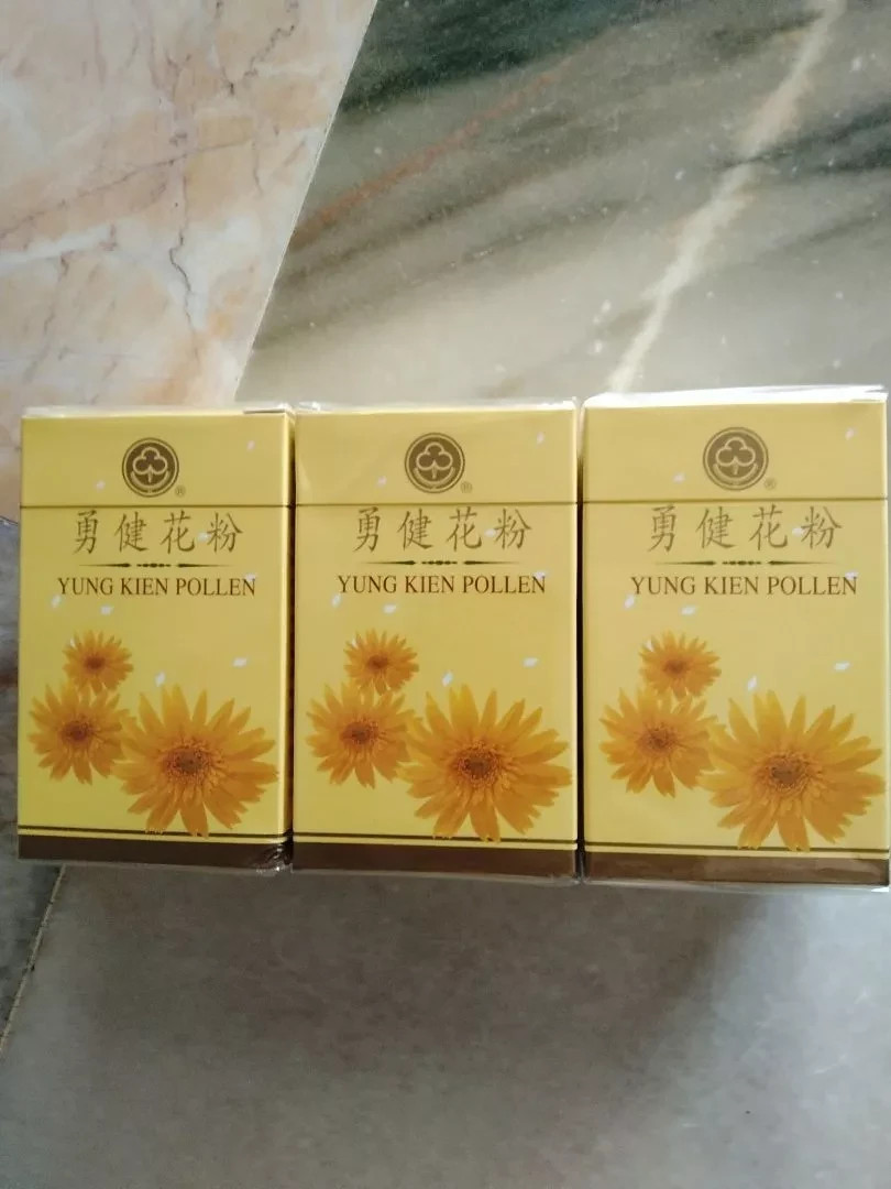 SHUANG HOR YUNG KIEN POLLEN 150 Caps- NEW STOCK- FAST SHIPING