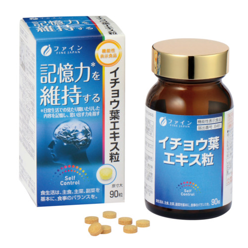 FINE JAPAN Ginkgo Biloba Extract memory health power support 90 tablets 30days