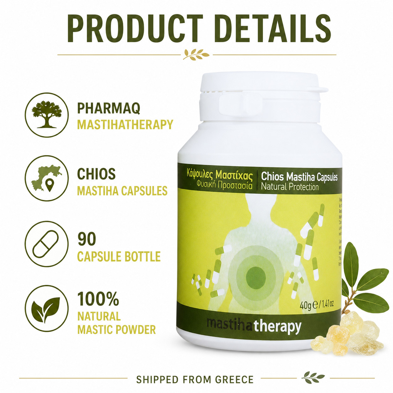PharmaQ MastihaTherapy Natural Mastiha for Digestive health 90 caps