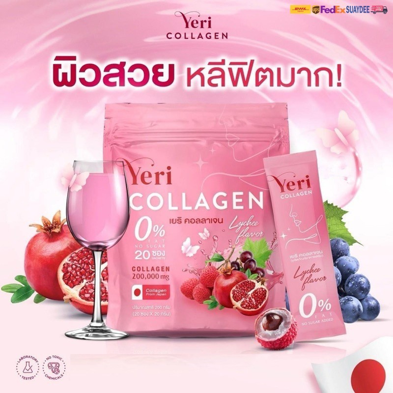 4X Yeri Collagen Strawberry Anti Aging Radiant Collagen Vit C 200000Mg