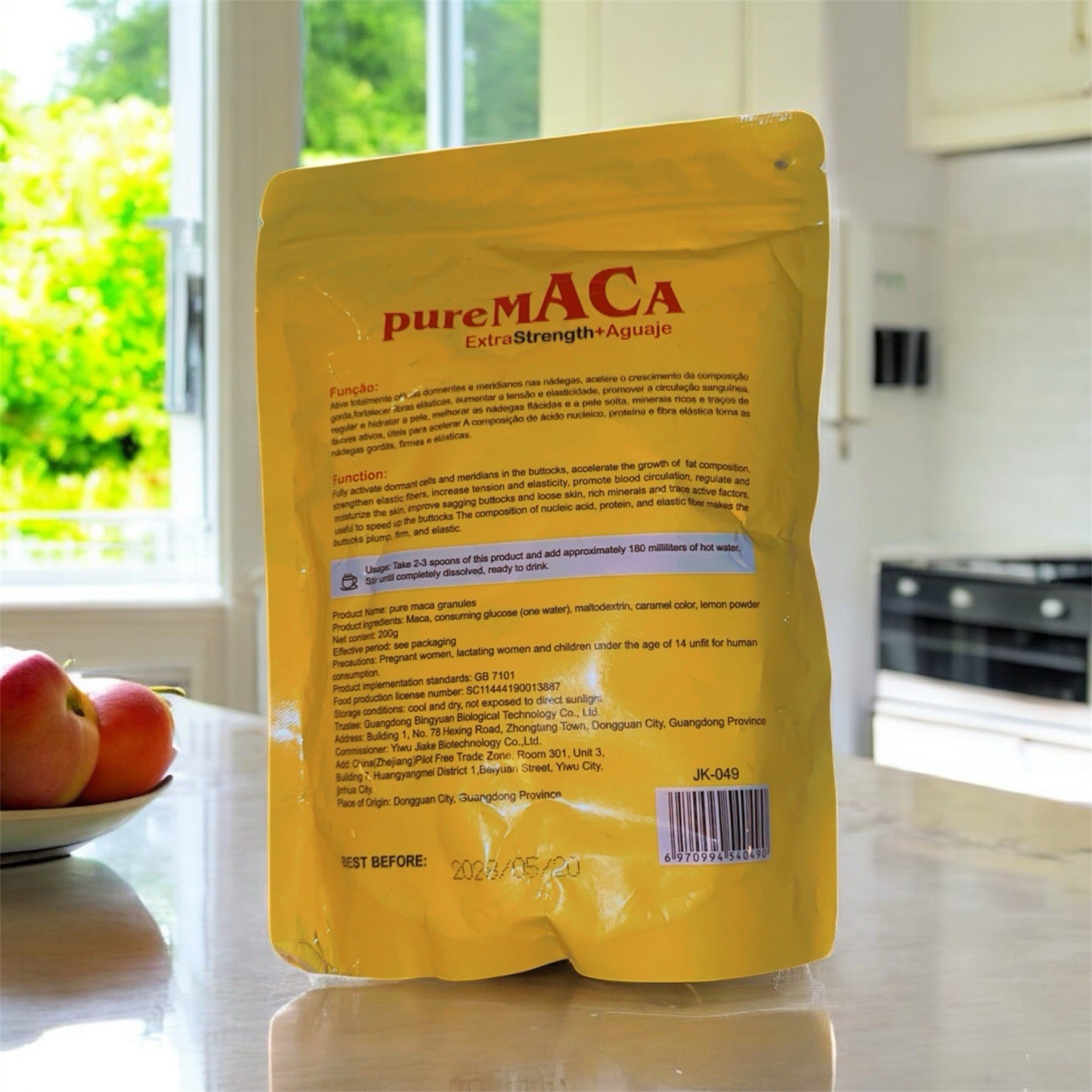 PureMACA ExtraStrength+Aguaje ORIGINAL EFFECTIVE