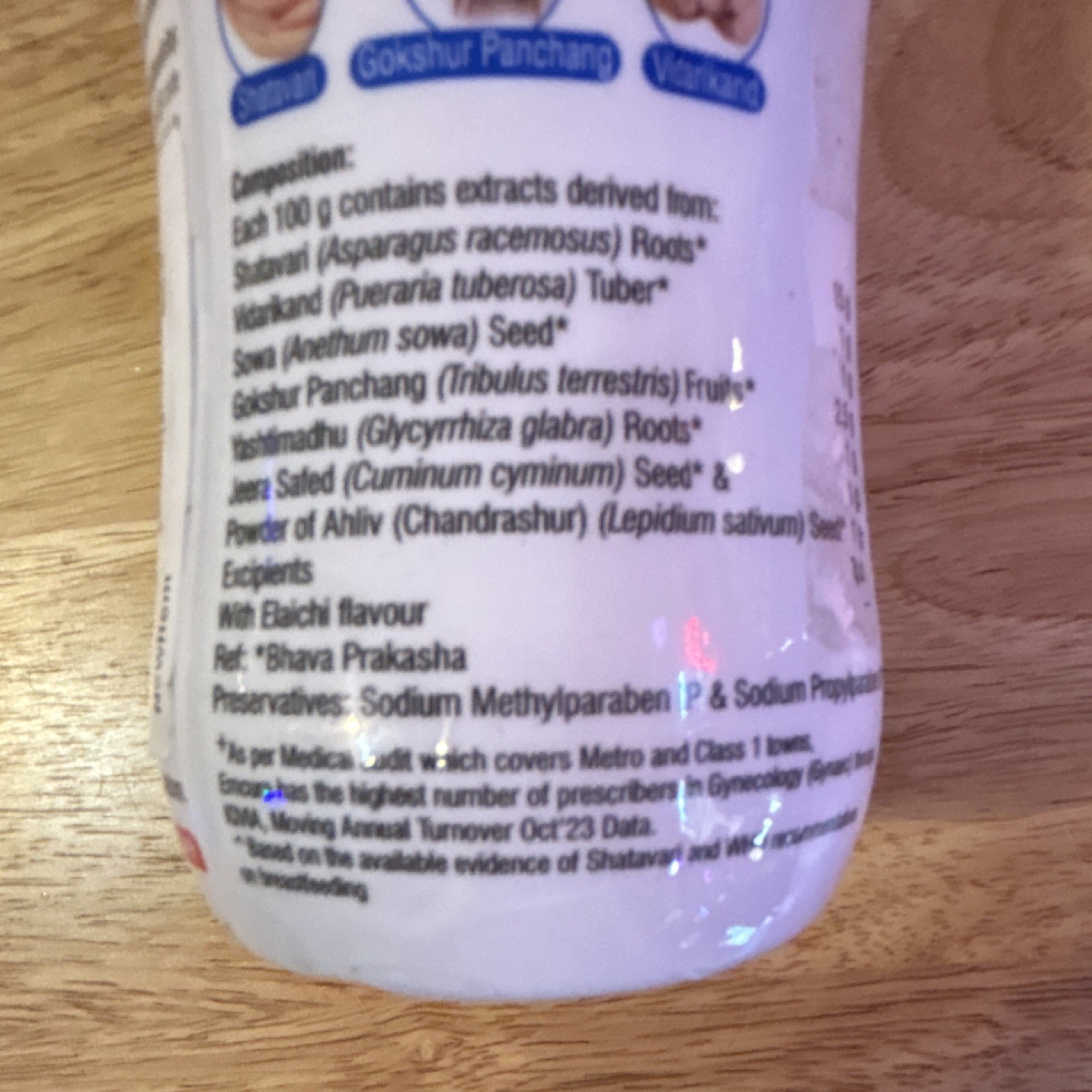 Emcure Galact Herbal Lactation Granules Shatavari Elaichi Immune Support