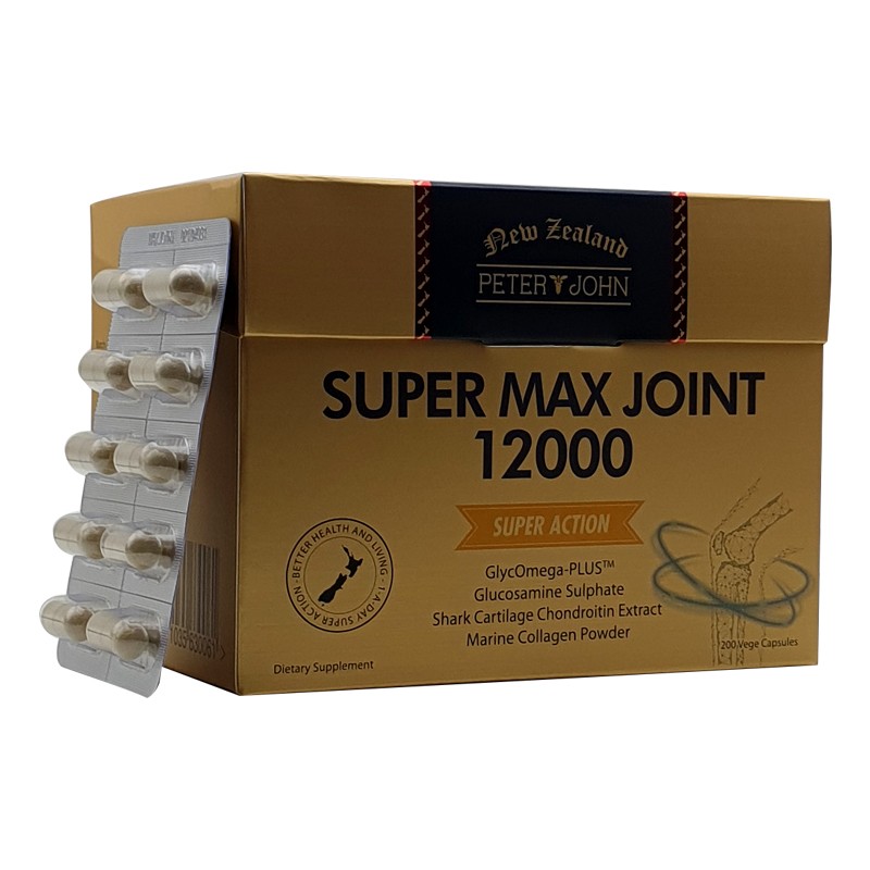 SUPER MAX JOINT 12000 (200 Capsules) – 5 Pack