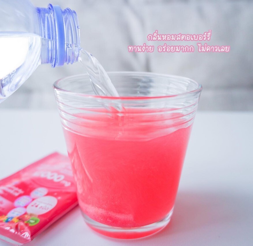 2x CHAME Hydrolyzed Collagen Trıpeptıde Plus 10000mg Anti Aging Whitening Skin