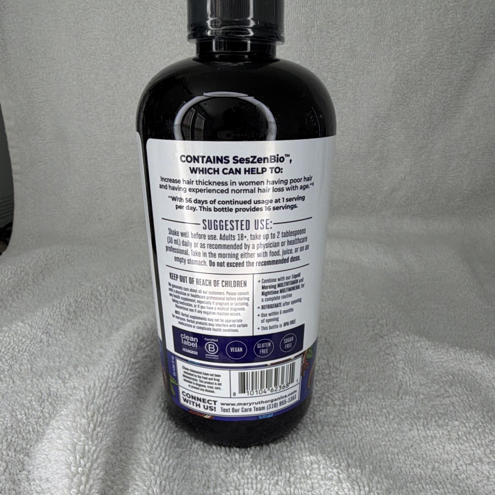 MaryRuth’s Daily Liquid Hair Formula Hair Support Blueberry Pomegranate 16oz