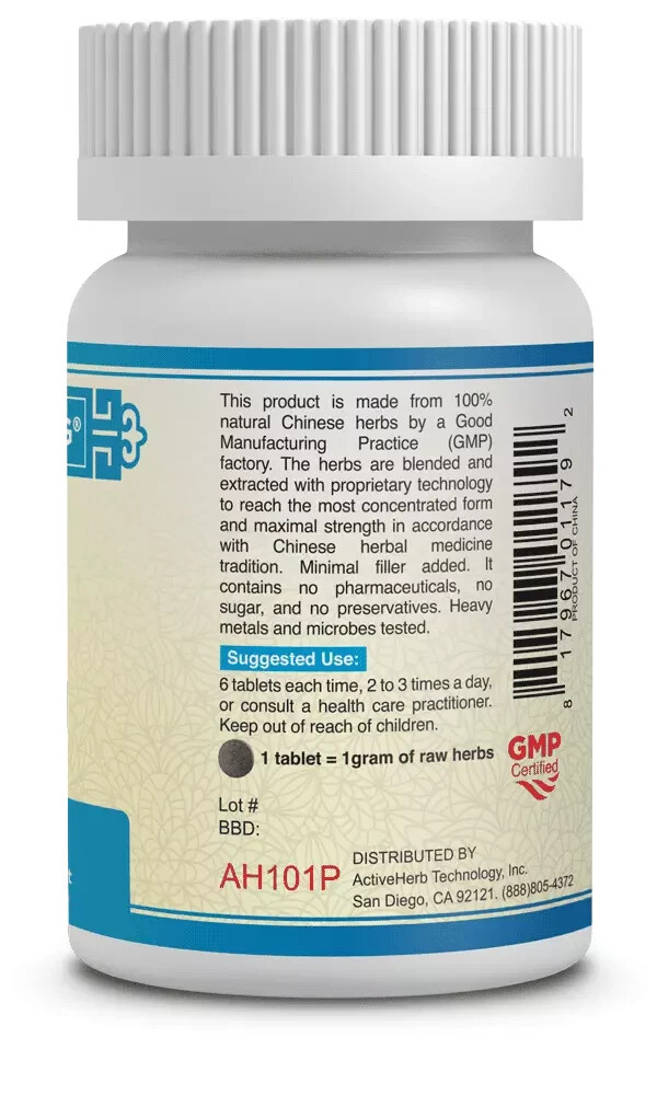 Guang Ci Tang 鼻渊片五倍浓缩 Nasopass 200mg 200 Tablets – Newest Expiration!