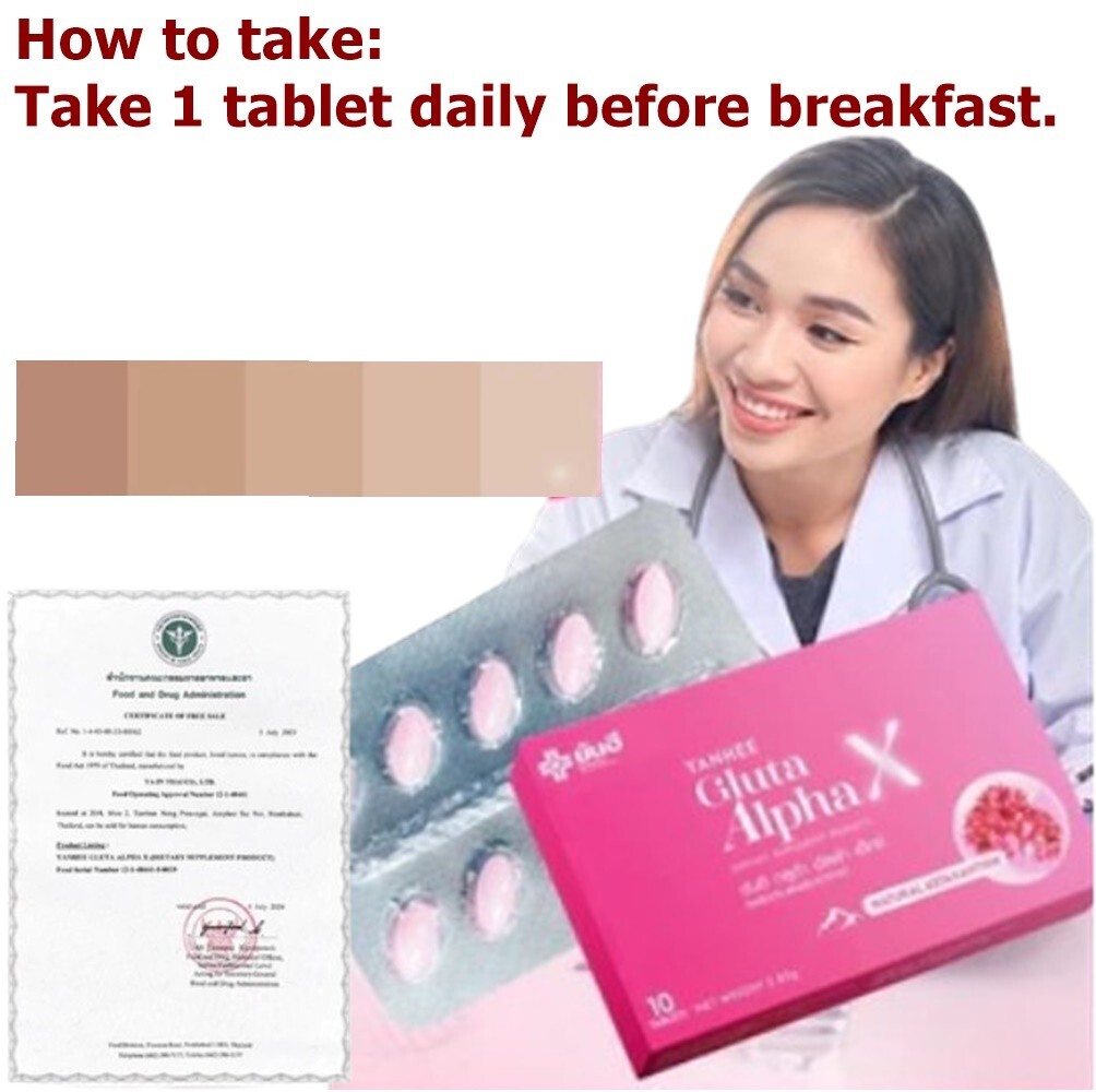 8X Yanhee Gluta AlphaX Glutathione Dietary Supplement Whitening Skin Care Health
