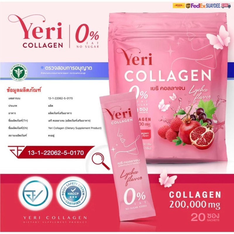 4X Yeri Collagen Strawberry Anti Aging Radiant Collagen Vit C 200000Mg