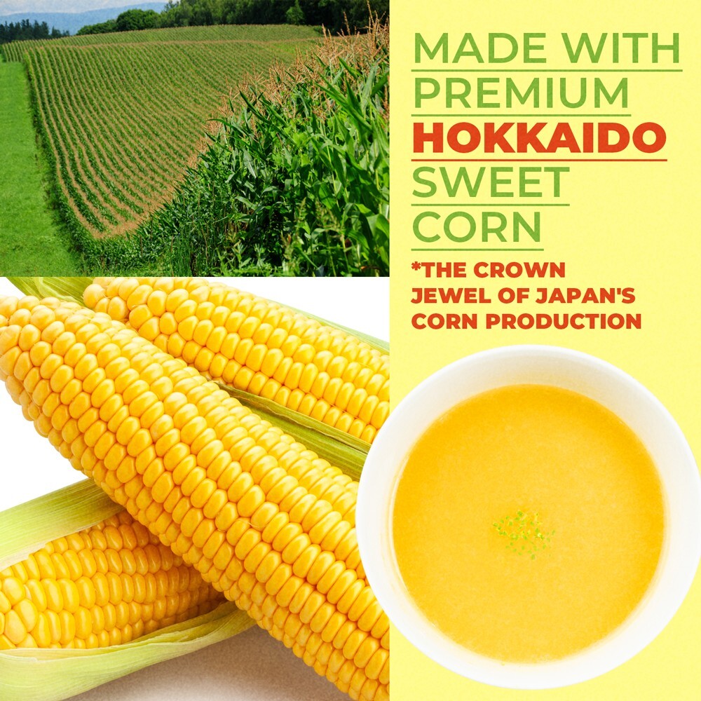 FINE JAPAN Japanese Corn Soup 5serving vegan no food coloring vegetarian no GMO