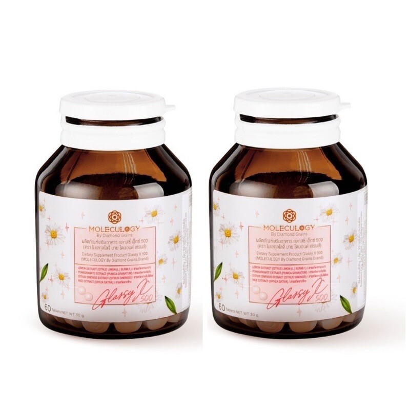 4x Moleculogy by Diamond Grains Glassy X 500 Dietary Supplement Bright Skin 60’s