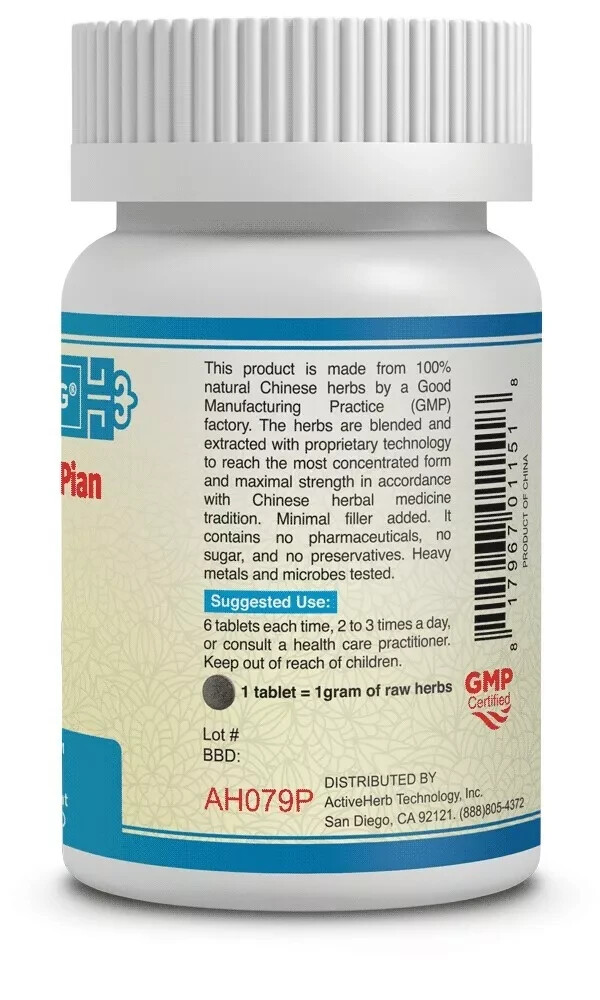 Guang Ci Tang 参苓白术/參苓白術丸五倍浓缩 Shen Ling Bai Zhu Pian DigestVive 200mg 200 Tablets