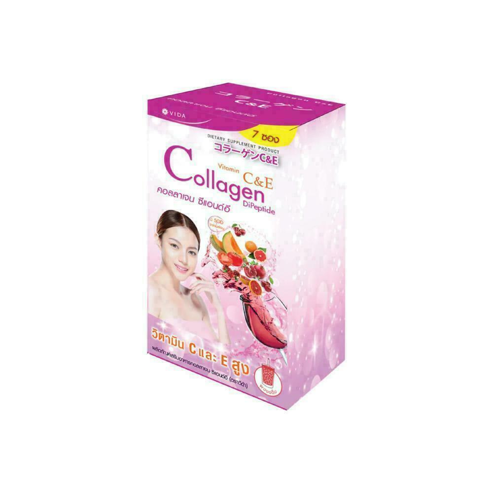 Vida Collagen C and E Dipeptide 35 g (7 g x 5)