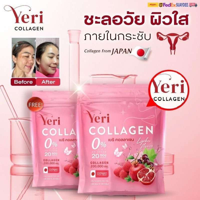 4X Yeri Collagen Strawberry Anti Aging Radiant Collagen Vit C 200000Mg