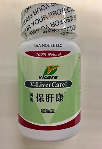 ViCare V-LiverCare Dietary Supplement 30 capsules – Made In USA – New & Sealed