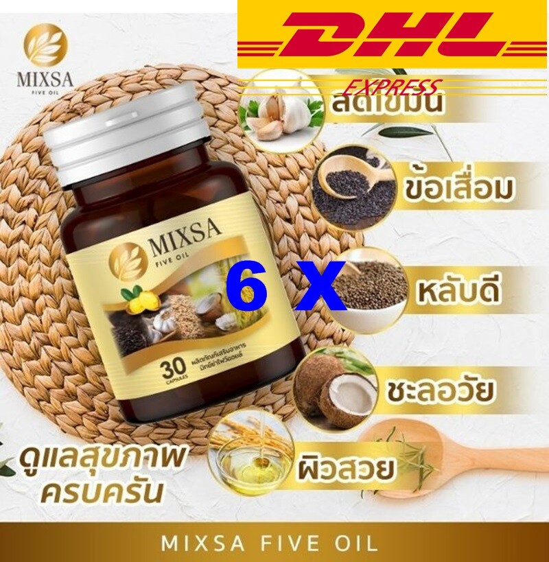 6 X MIXSA FIVE Oils 5 Natural Stimulate Metabolism Nourishing Bone Sleep Brain