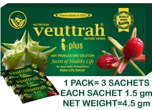 Veuttrah i-Plus Triple Stemcell Herbal Nutrition LONG EXPIRY